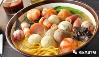 娱乐圈爆料麻辣烫,揭秘明星幕后故事  第3张