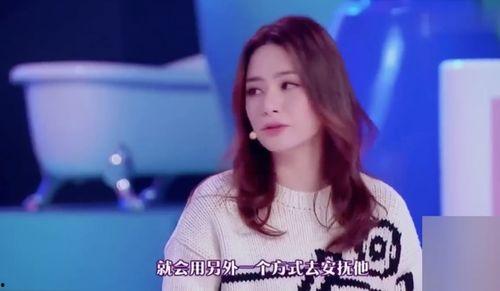 娱乐爆料阿娇是谁,揭秘明星背后的故事  第2张