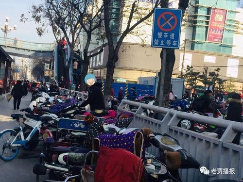 沈阳五爱街爆料视频曝光,街头冲突引发热议  第2张