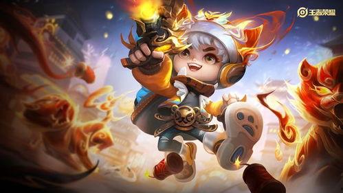 鲁班7号皮肤爆料视频,神秘机械风，科技感十足  第1张