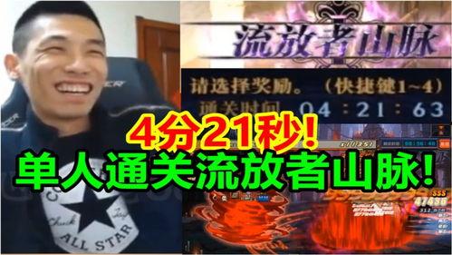 宝哥爆料大狗视频播放,大狗视频播放背后的惊人真相 第1张 宝哥爆料大狗视频播放,大狗视频播放背后的惊人真相 第1张