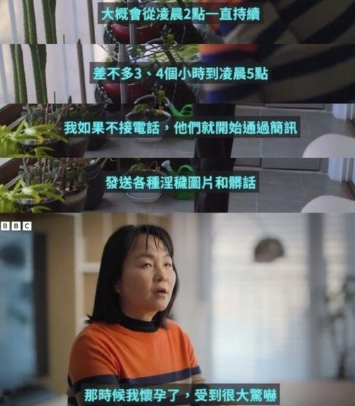 隆昌造谣者爆料视频曝光 第3张 隆昌造谣者爆料视频曝光 第3张