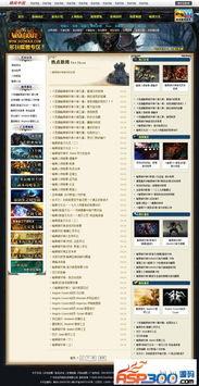 黑暗爆料网址入口最新,最新网址入口深度解析 第1张 黑暗爆料网址入口最新,最新网址入口深度解析 第1张